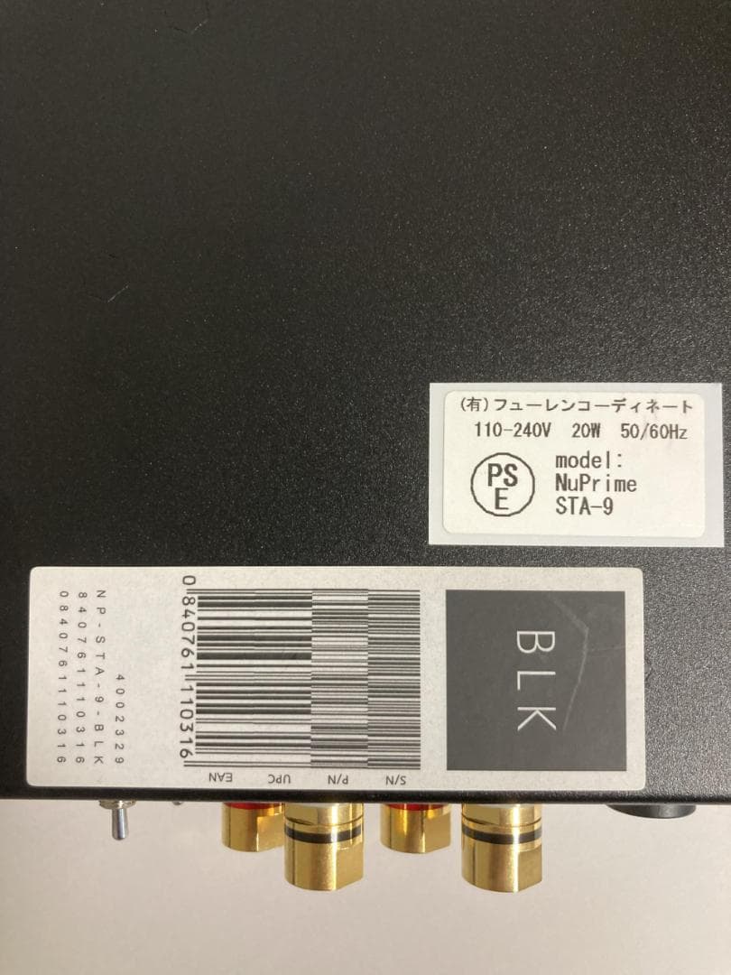 状態良　NuPrime パワーアンプ STA-9 ニュープライム 音響