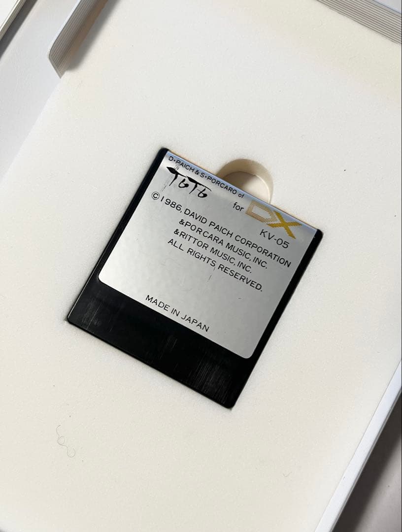 DTM・DAW voice ROM for DX7 TOTO