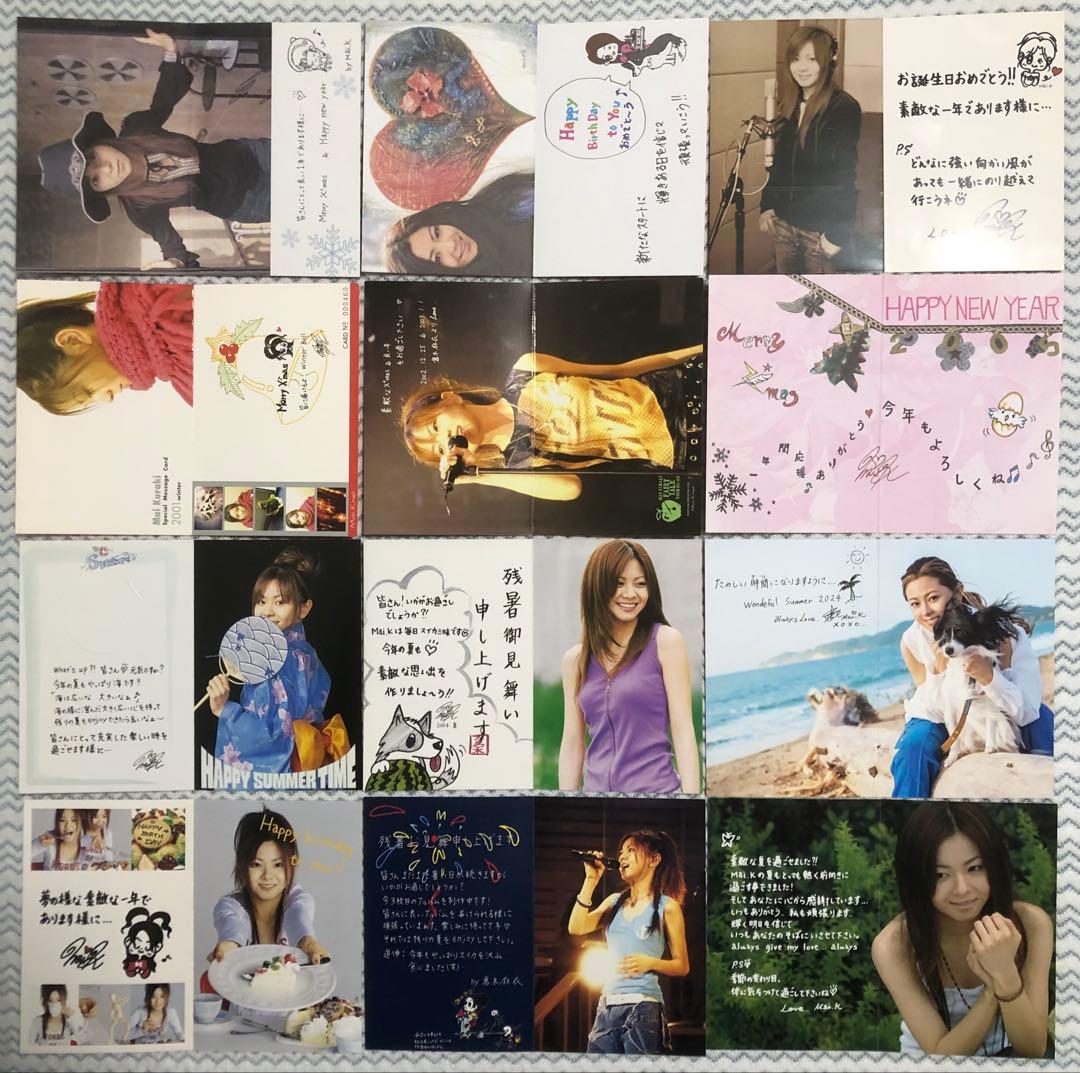 倉木麻衣グリーティングカード12枚セット