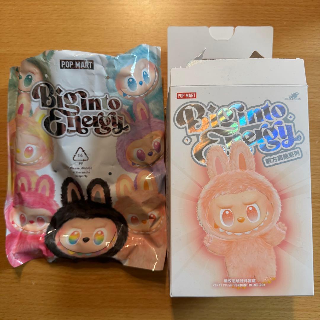 ラブブ　ビッグイントゥーエナジー　シークレット