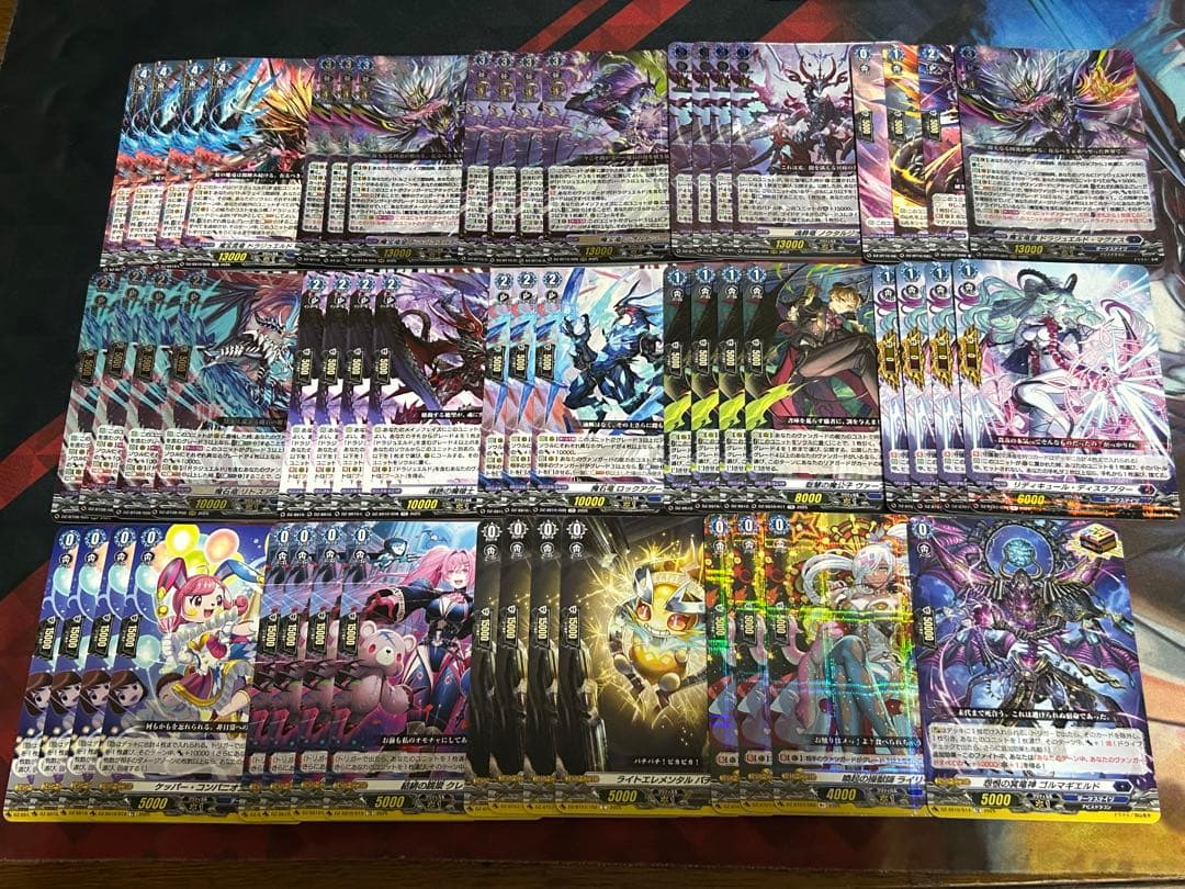 ヴァンガード 竜魂鳴導 ドラジュエルド　デッキ パーツ付き