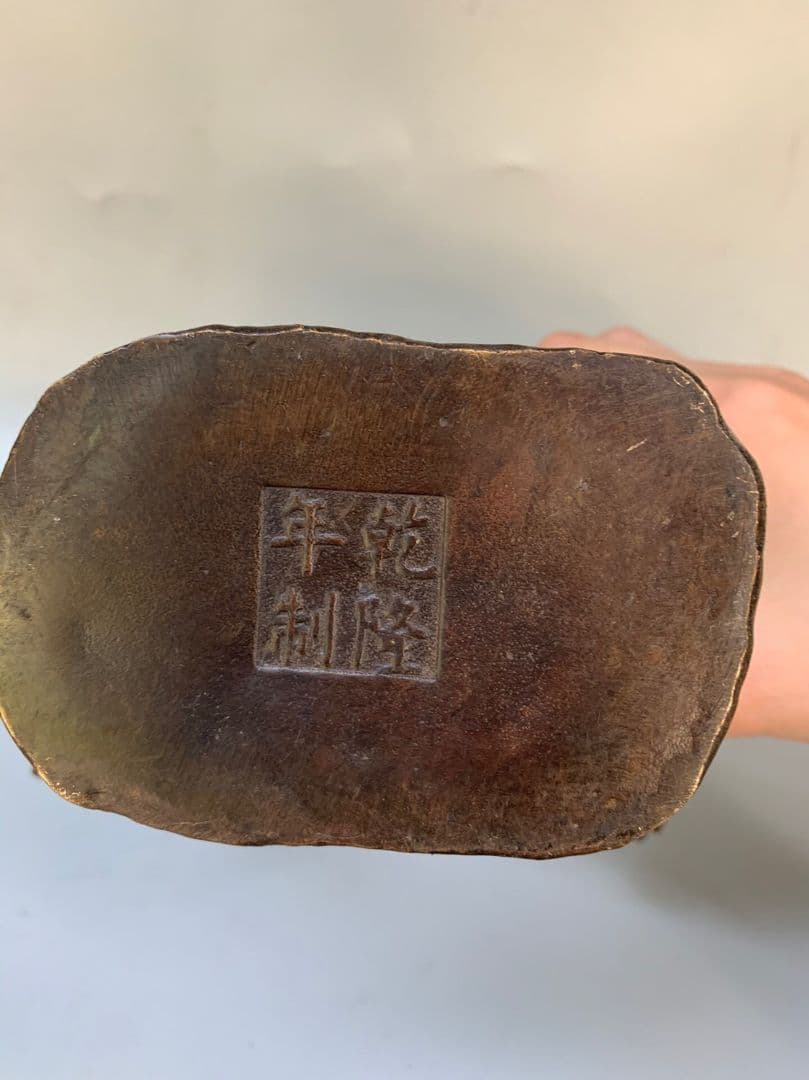 銅器 喜上眉梢 双喜臨門 かささぎ 茶室 文机 客間 玄関 装飾品 工芸品 置物