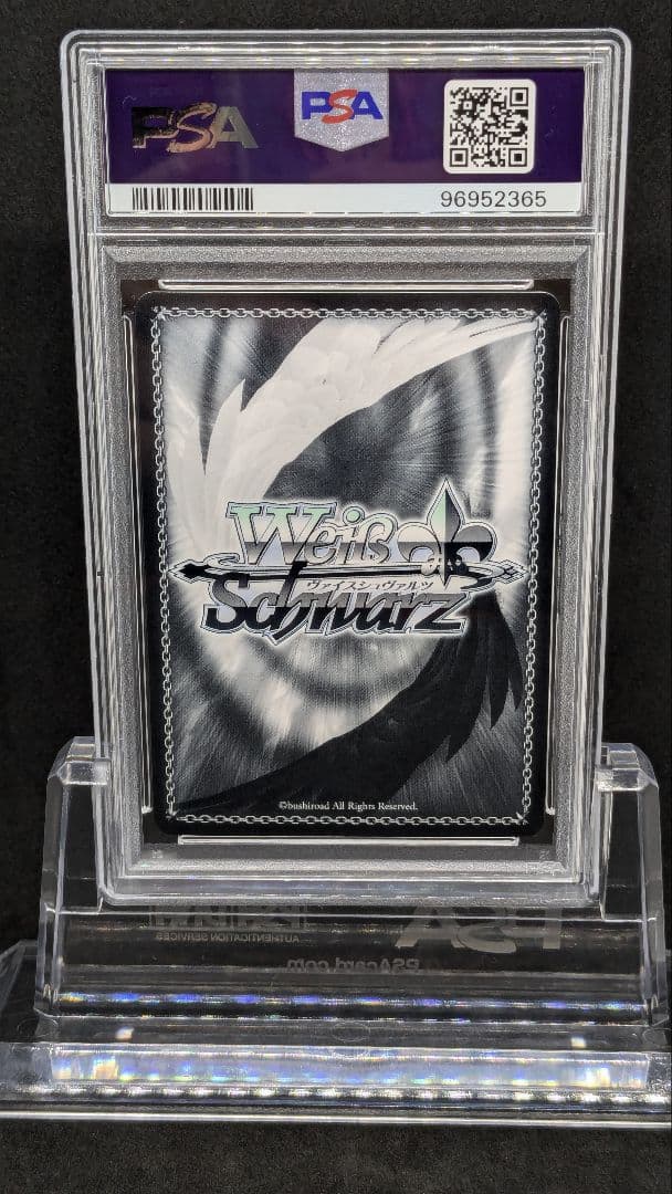 PSA10　デビルハンター　パワー　SSP　サイン　チェンソーマン　WS