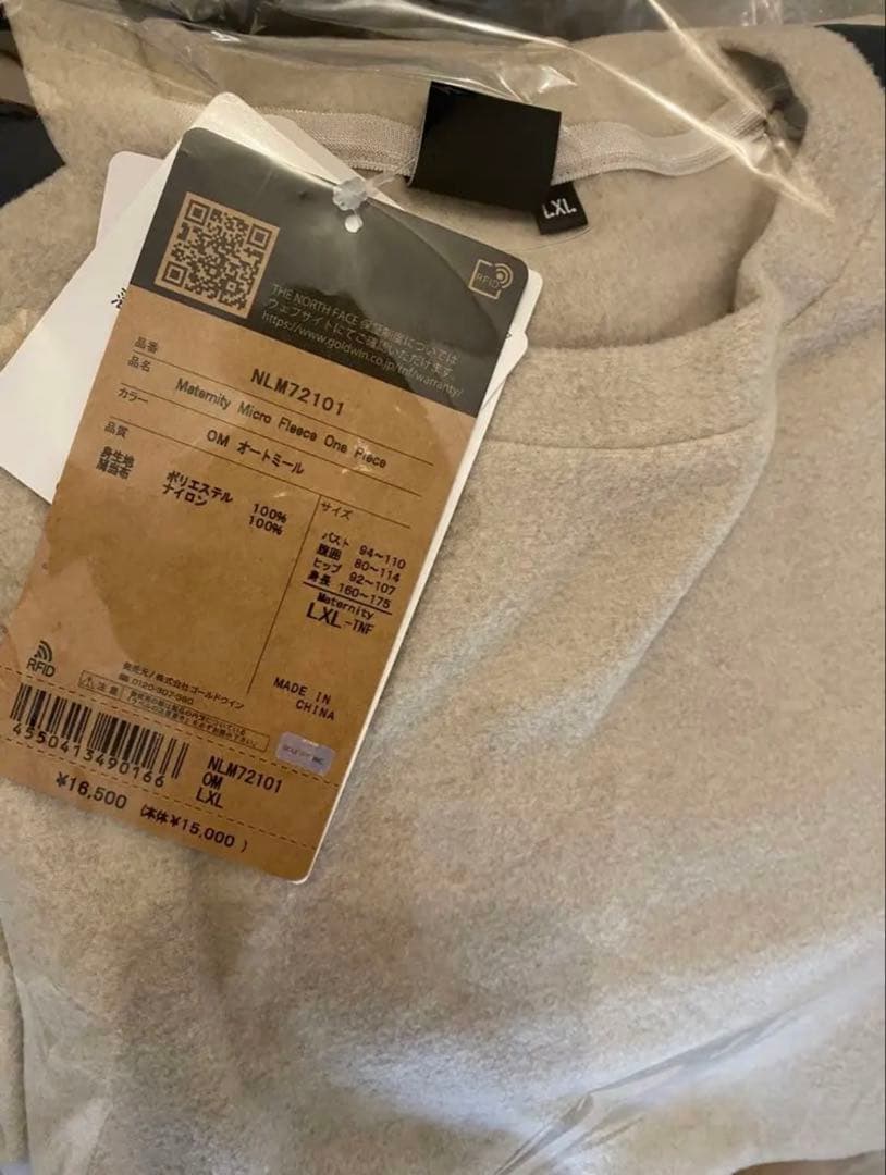 NORTH FACE ノースフェイス　マタニティ　ワンピース　NLM72101