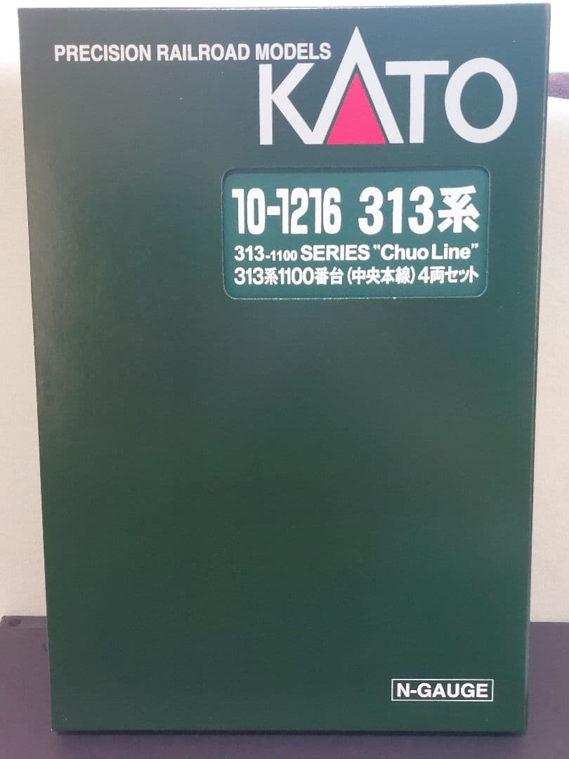 KATO 10-1216 313系1100番台+1600番台 7両(未使用)