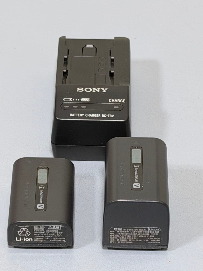 SONY HDR-PJ675 ビデオカメラ 付属品付き