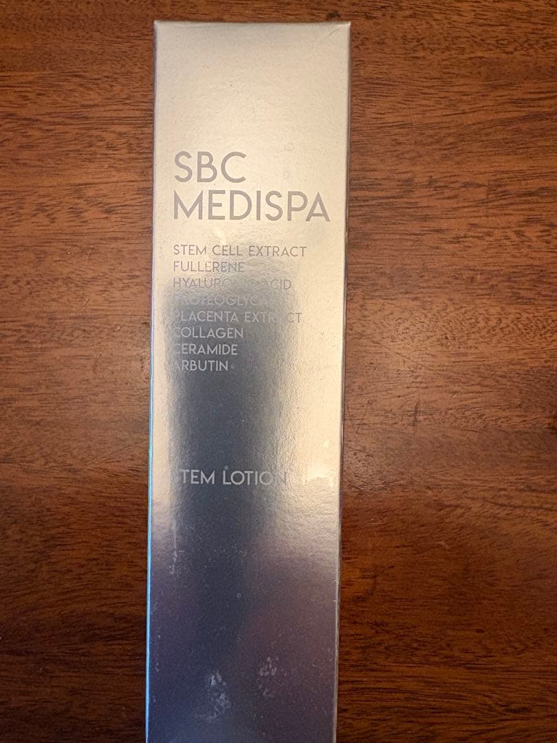 湘南美容SBC ナノメソッドVA クリーム 20g 2本、ステムローション1本