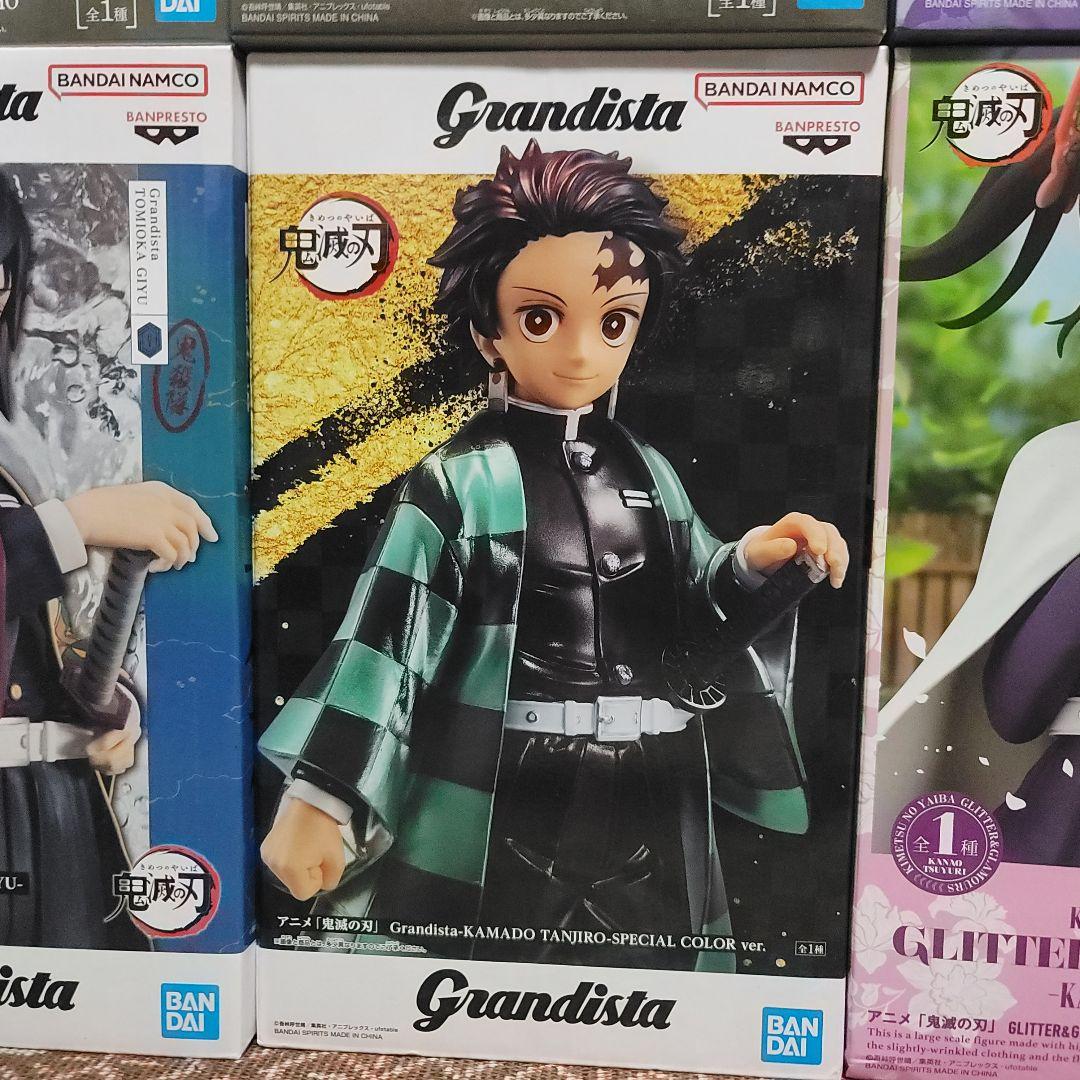 鬼滅の刃 まとめ売り 15点セット