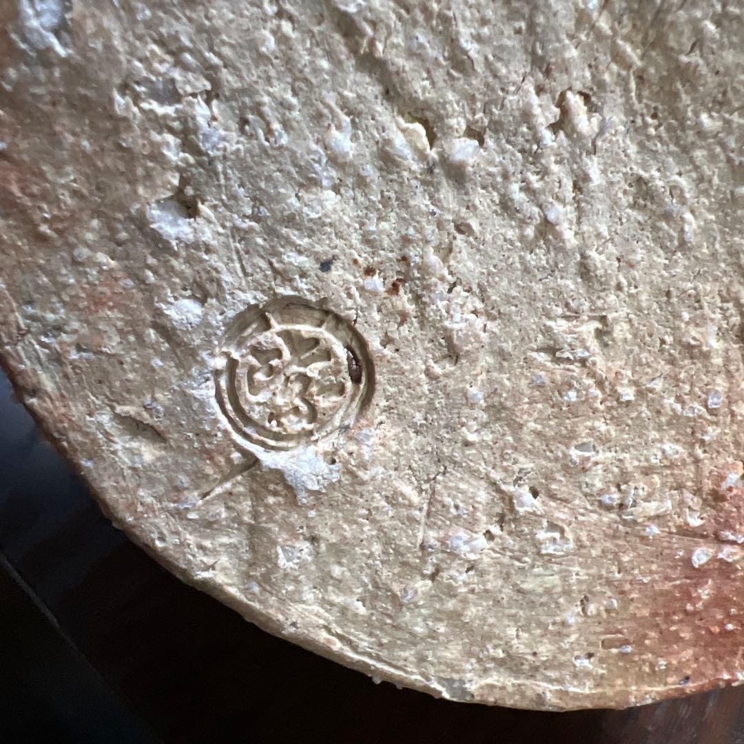 【共箱・説明文付き】信楽焼 花入 仙山窯 素朴で力強い風景の装飾 高さ22.5