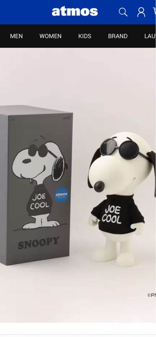 新品 PEANUTS JOE COOL スヌーピー SUPER7 100体限定