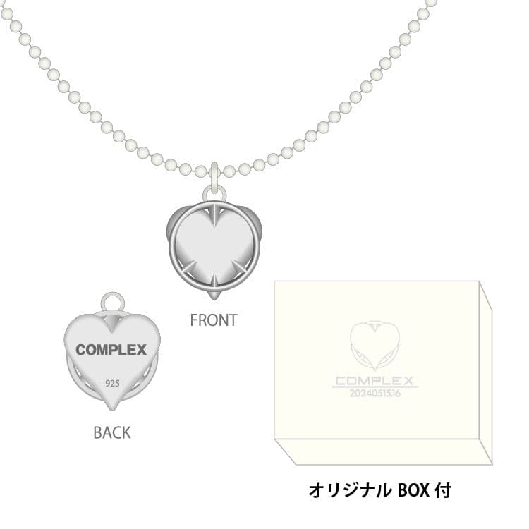 【超希少】ピースハート・シルバーネックレス COMPLEX 『日本一心』