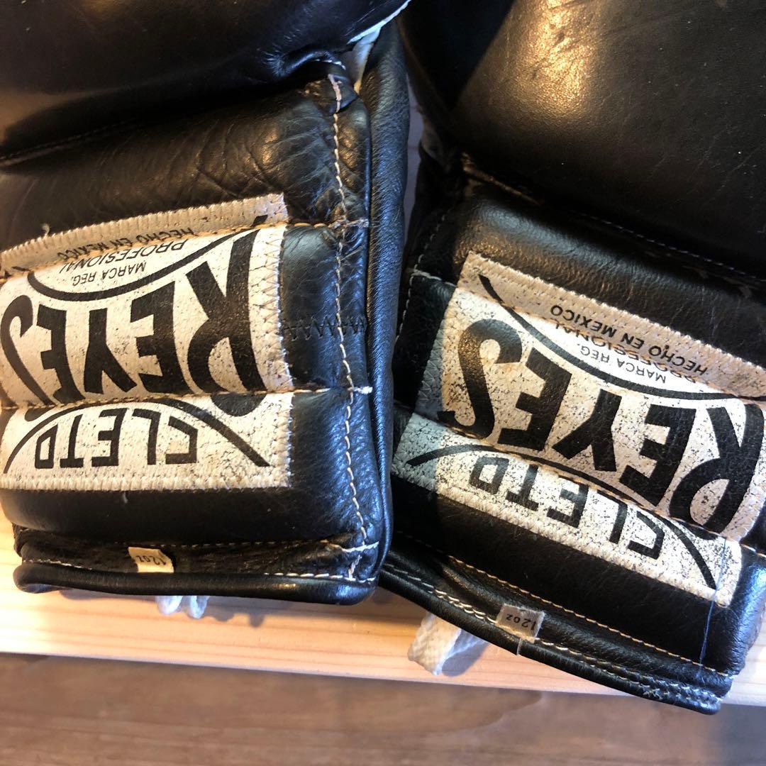 レイジェス　12oz ボクシンググローブ　ヴィンテージ