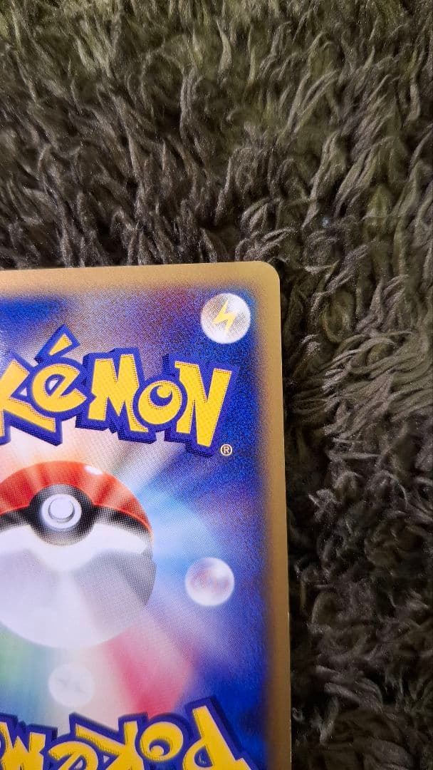 ラティアス☆ ◇ 拡張パック 蒼空の激突 065/082