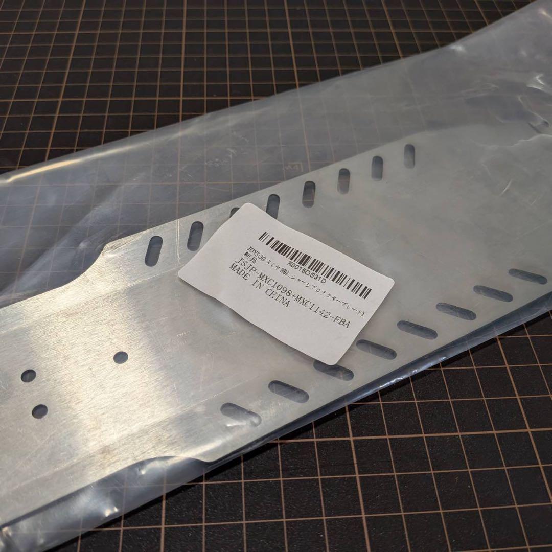 VVV　mx-6付きロープロサーボ別途必要BBX とオプション14点　セッ