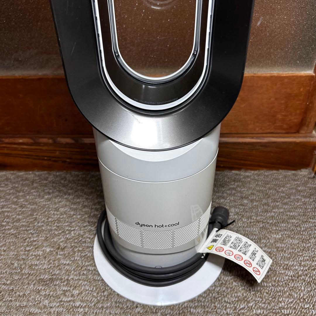 Dyson HOT&COOL ホワイト