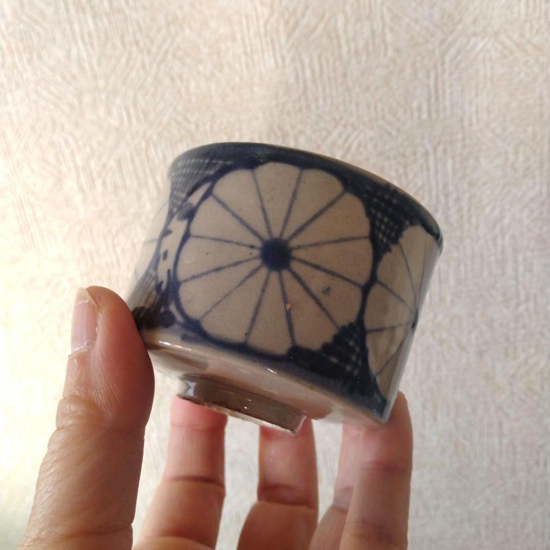 古伊万里美濃太白菊半筒猪口御深井江戸時代B