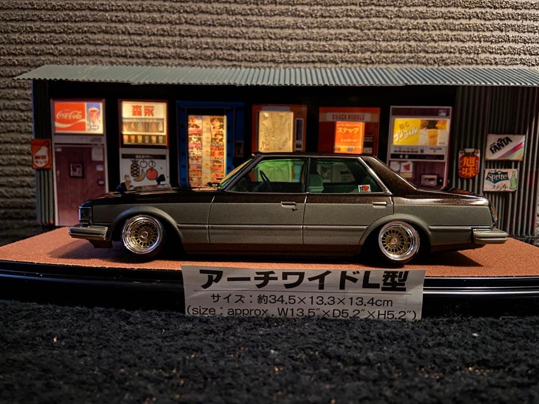 1/24 クレスタ　マイクロエース　旧車