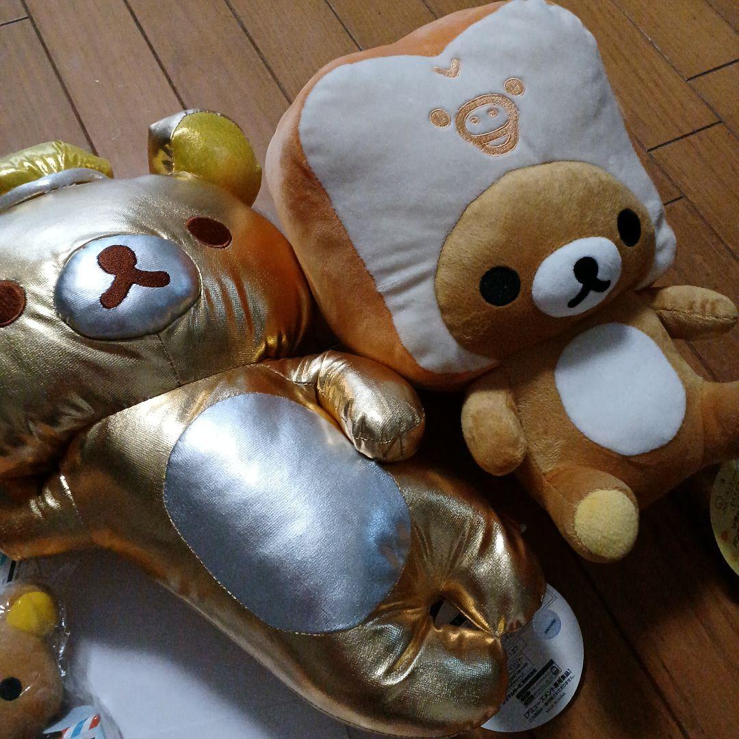 リラックマ　腕時計・ ぬいぐるみ・ストラップ・マスコット・マグカップセット