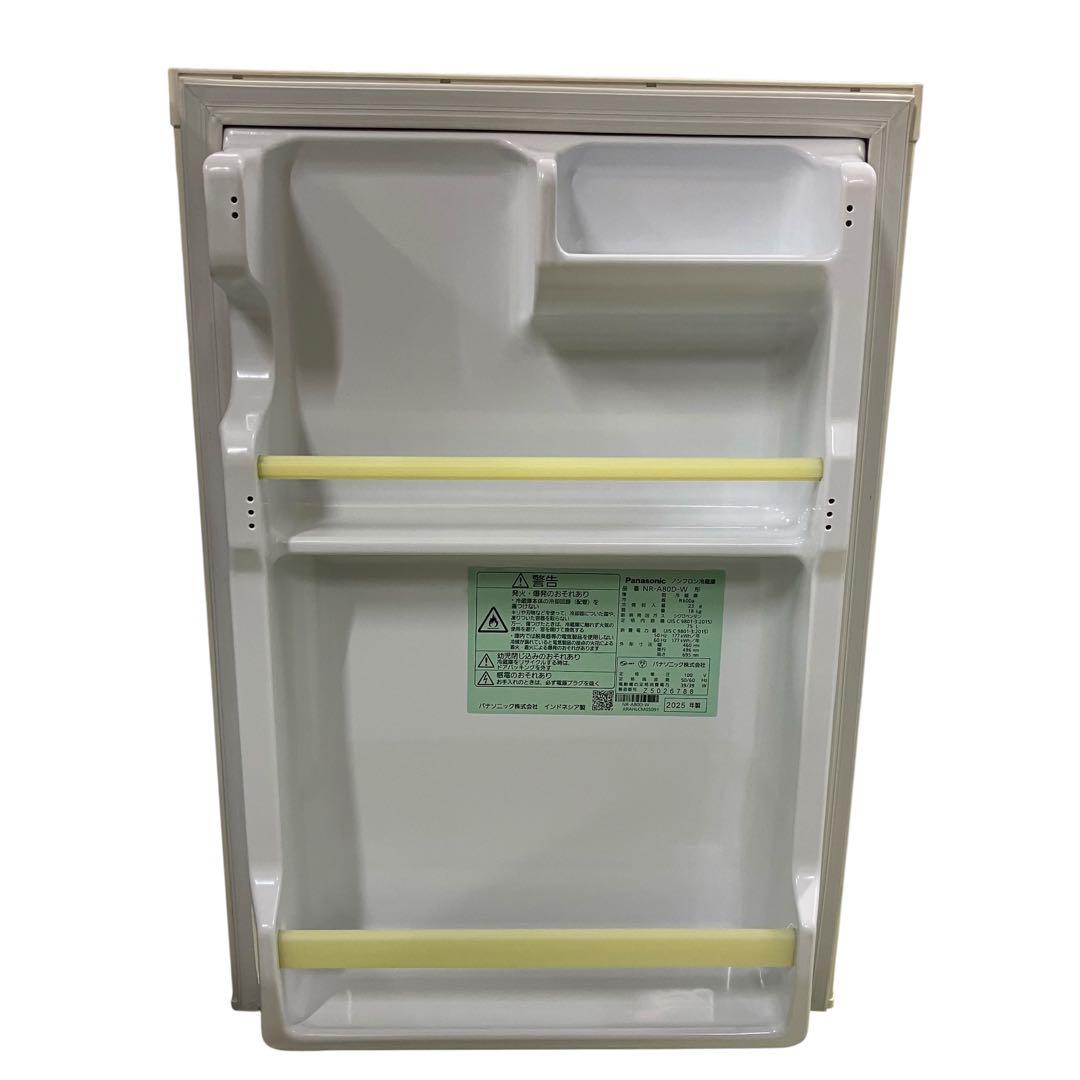 3405 パナソニック 冷蔵庫 NR-A80D-W ホワイト 白 アイボリー