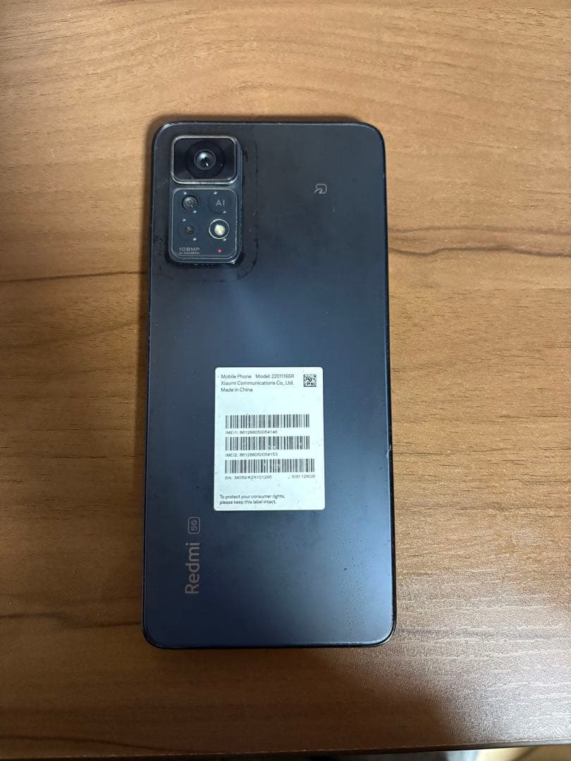 携帯電話本体 Xiaomi Redmi note 11 pro 5G(128GB)