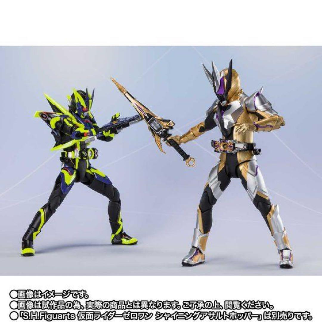 S.H.Figuarts仮面ライダーサウザー　　仮面ライダーゼロワン