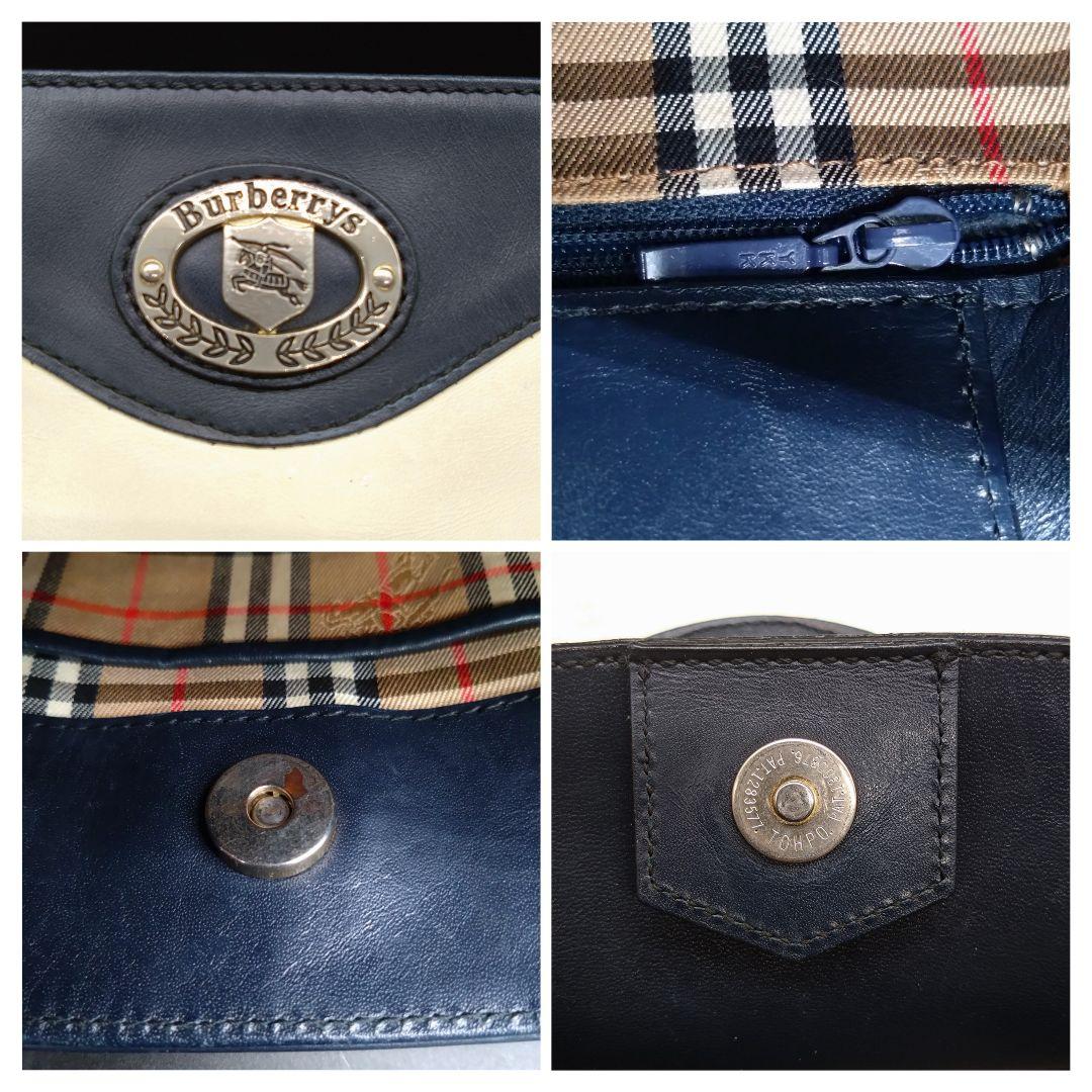 Burberrys ホースロゴ バケツ型 レザー ショルダーバッグ ノバチェック