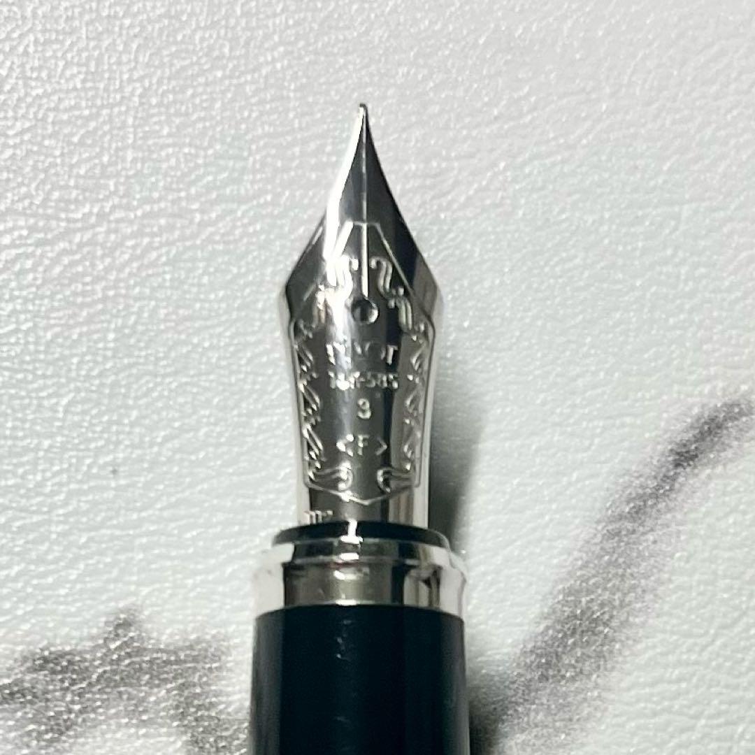 パイロット レグノ89s ディープレッド 14K 万年筆