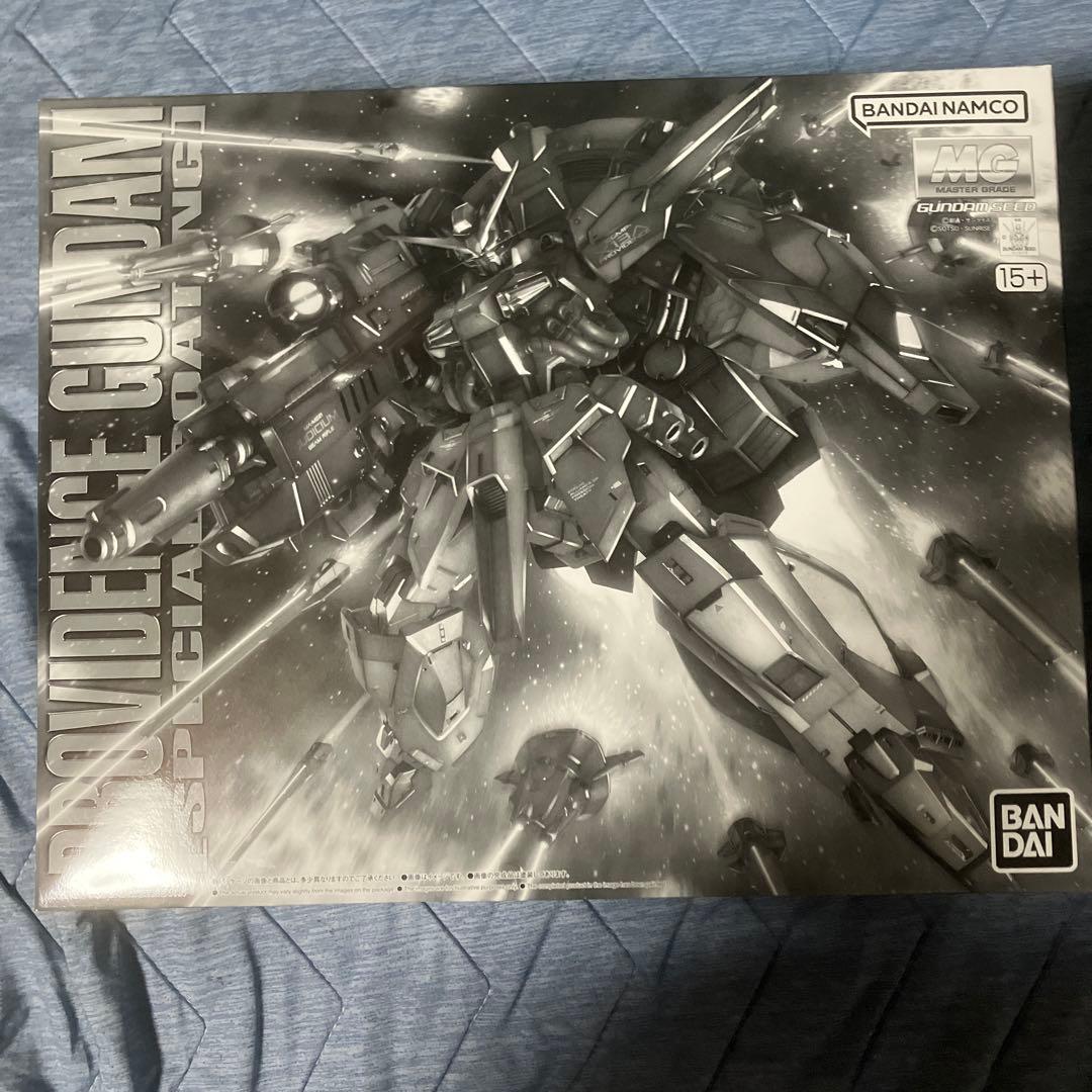MG1/100 プロヴィデンスガンダム［スペシャルコーティング］