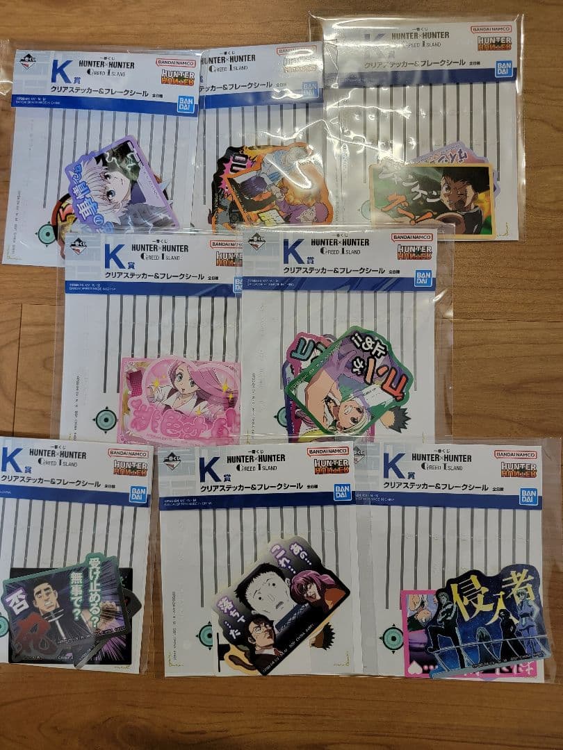 一番くじ ハンターハンター グリードアイランド まとめ売り
