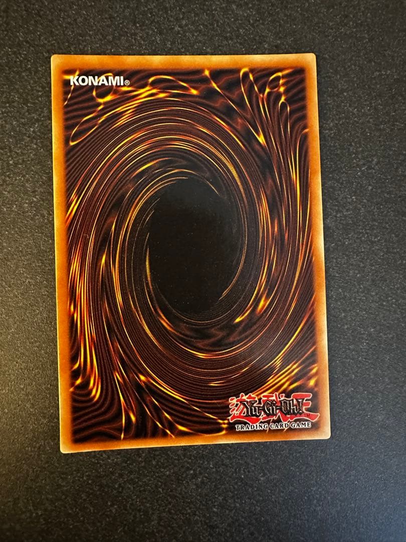 遊戯王 白銀の城のラビュリンス コレクターズレア 英語版