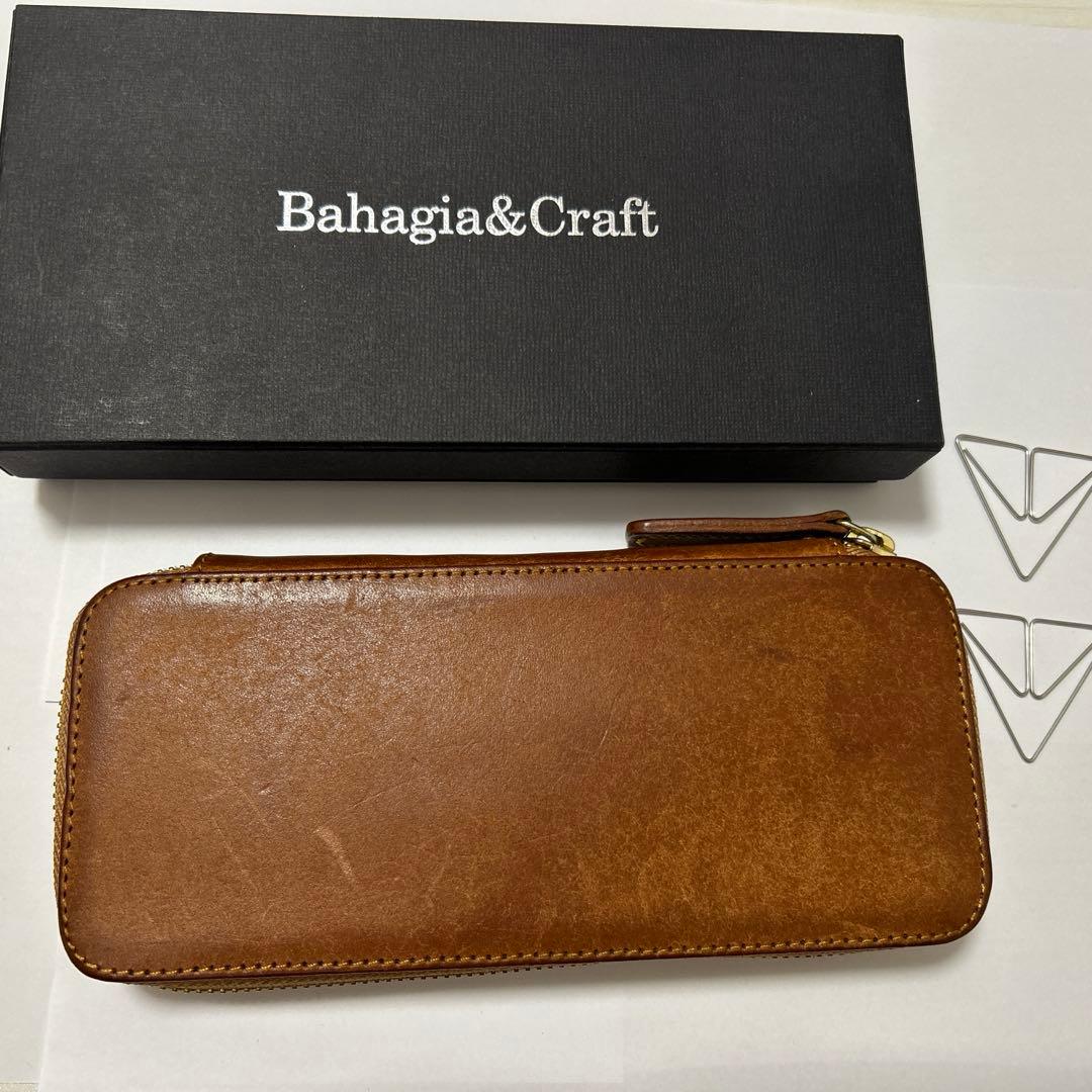 バハギア & クラフト ラウンドジップペンケース (プエブロ革 コニャック)