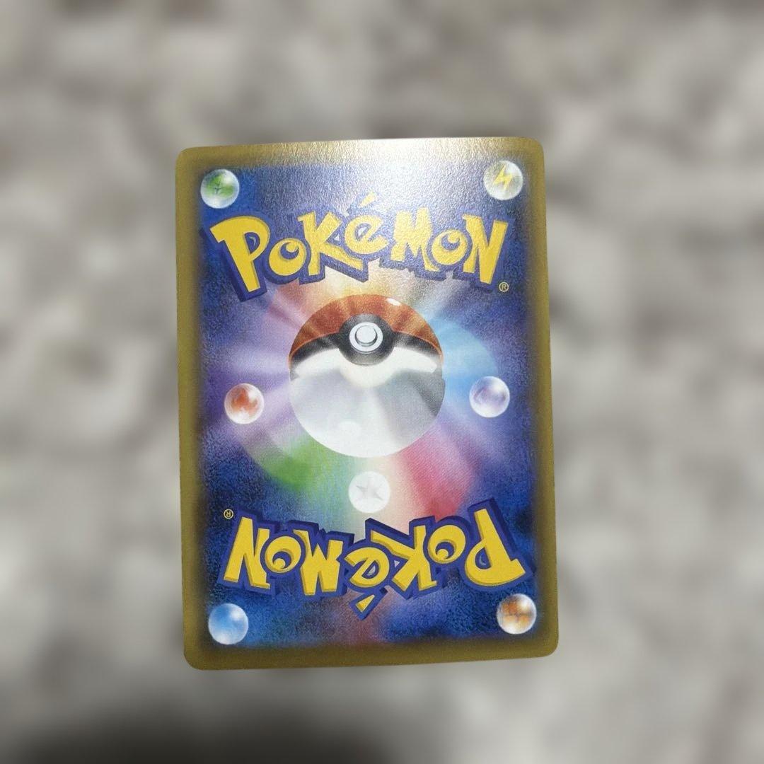 ブラッキーEX RR XY10 めざめる超王 042/078