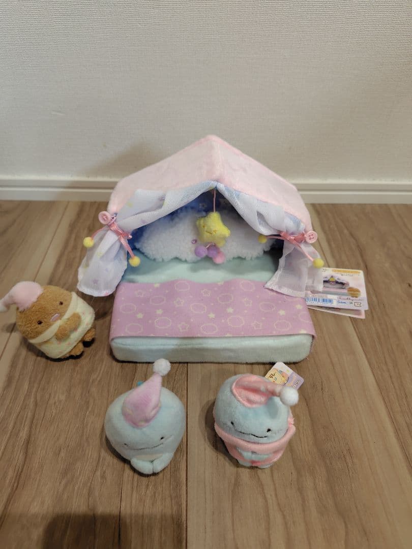 すみっコぐらし すみっコハウスベッド とかげ付2体付き