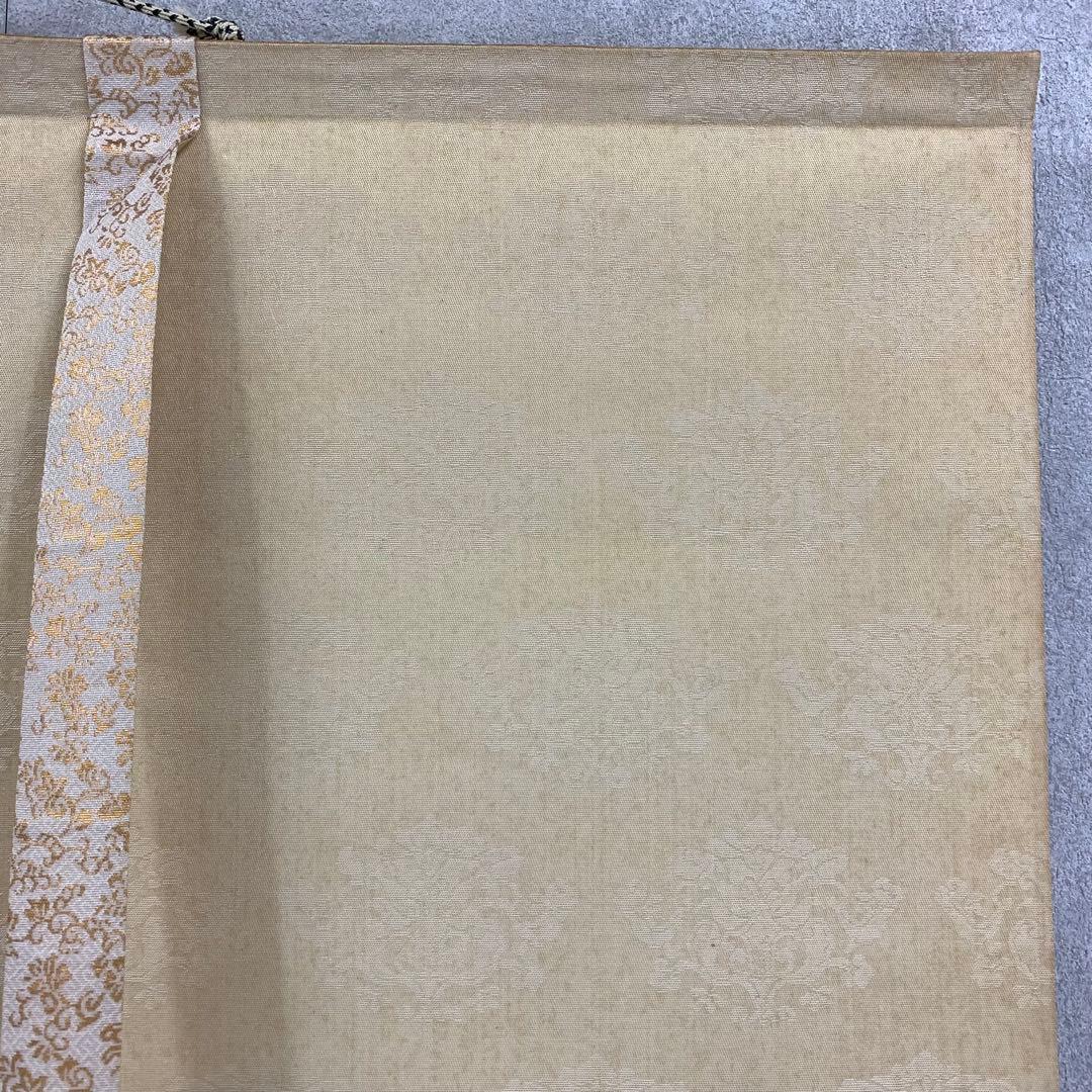 掛軸 山田邦人 四季草花 共箱 紅白梅 B-5