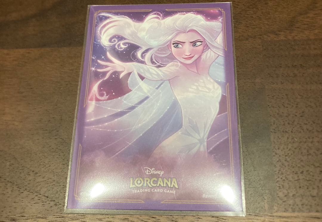 ロルカナ　ルビーアメジスト