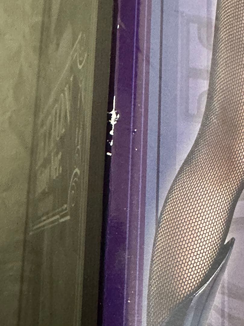 ウルトラ怪獣擬人化計画 ゼットン バニー　フィギュア　ゼットンさん