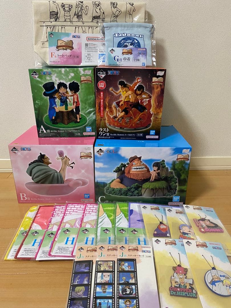 ワンピース 一番くじ　ドラマティックメモリーズ　A・B・C賞とラストワン、下位賞