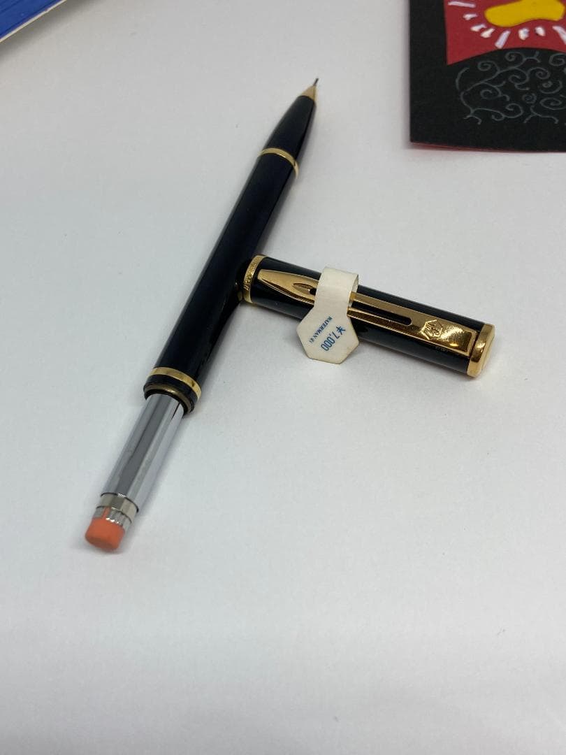 廃番・ビンテージ間近！ウォーターマン/ロレア/MP0.5/黒軸+金色①