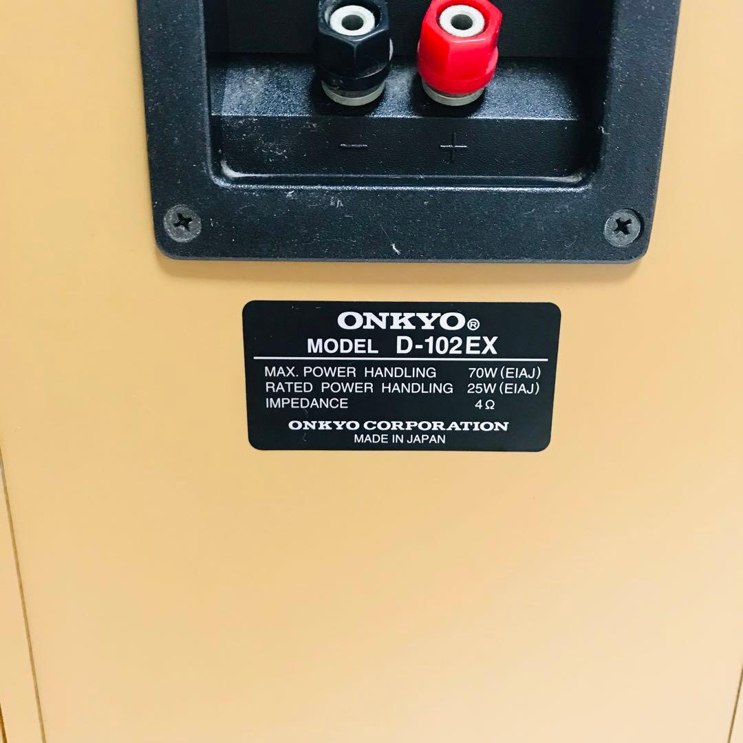 ONKYO オンキョー スピーカーペア D-102EX
