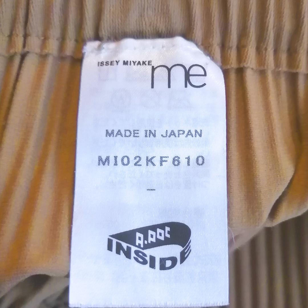 【美品】me ISSEY MIYAKE　プリーツ ワイドパンツ