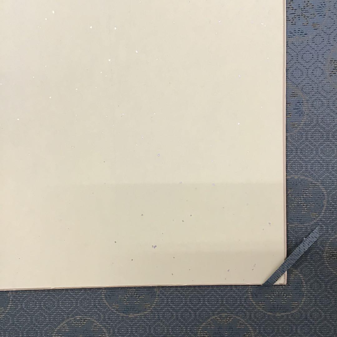 K茶道具　掛軸　御色紙掛(写真の色紙は付属していません) 紙箱　S987KJ