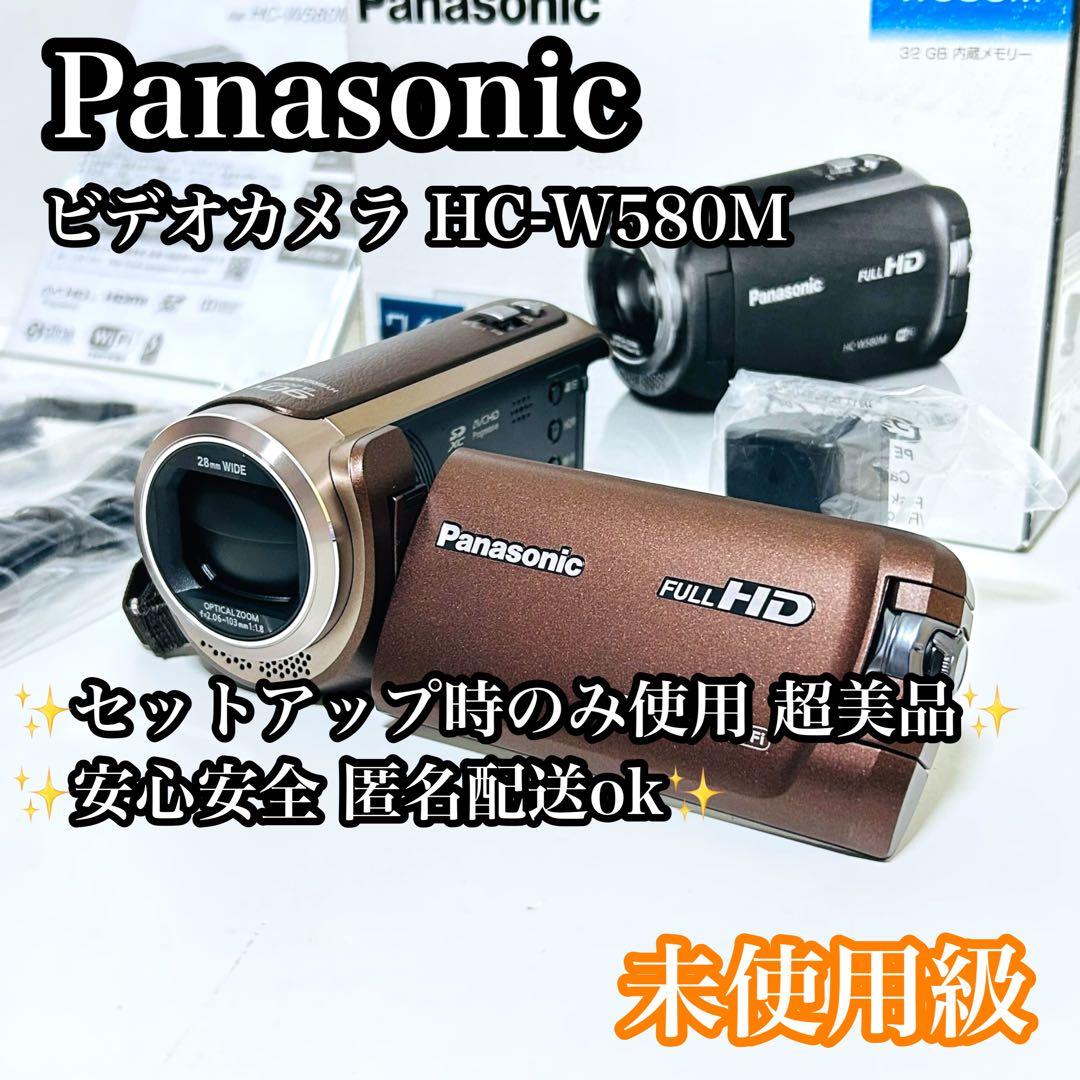 【未使用級】①Panasonic HC-W580M ビデオカメラ ワイプ撮り