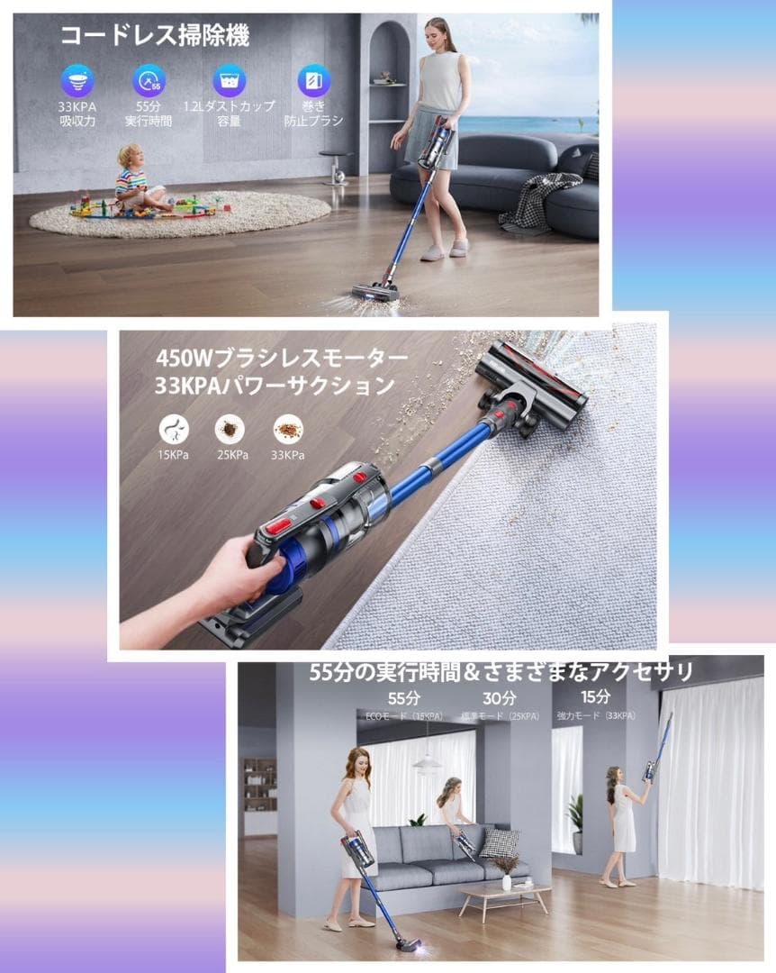 ❤ダイソンよりも使いやすい❣ヘッドに髪の毛がまとわりつかない♪❤掃除機