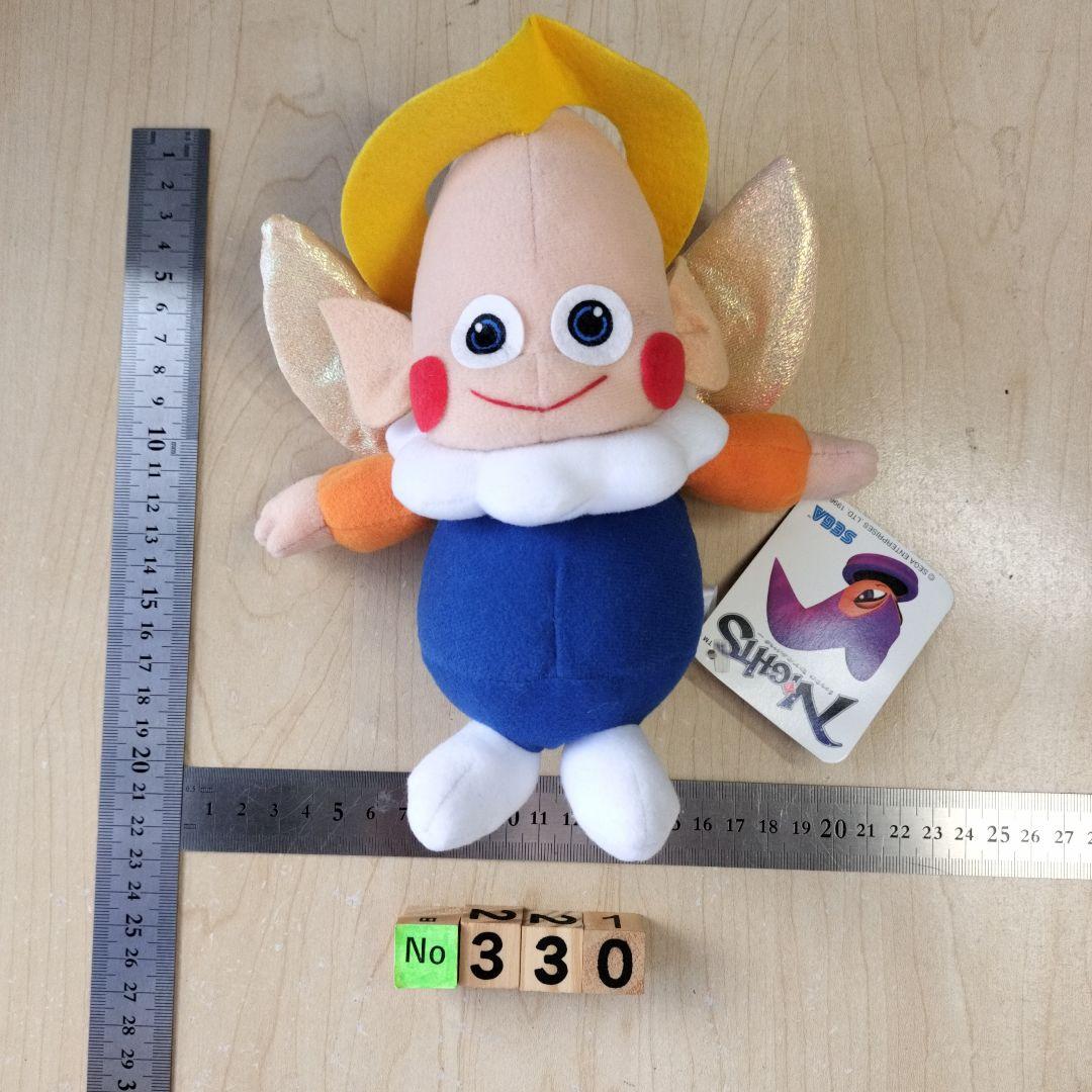 【激レア！】NiGHTS　ナイツ　セガ　ぬいぐるみ