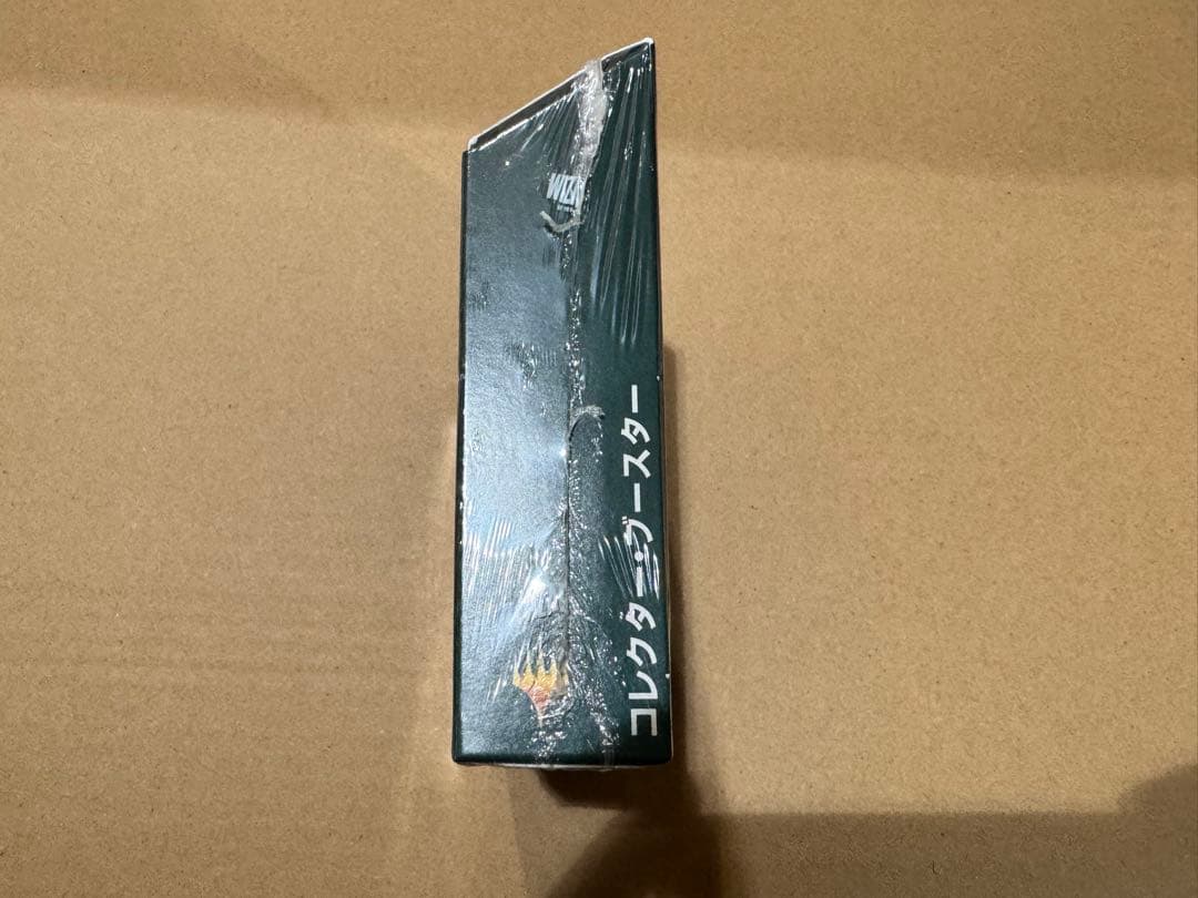 マジック：ザ・ギャザリング 指輪物語 日本語版 コレクターブースター 未開封