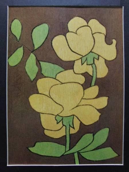 熊谷守一、ばら、希少限定画集画、新品額付