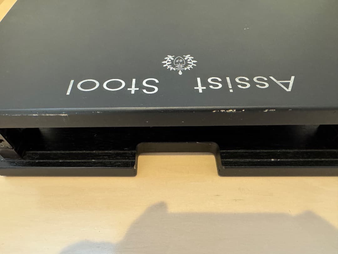 アシストスツール　補助ペダル　セット