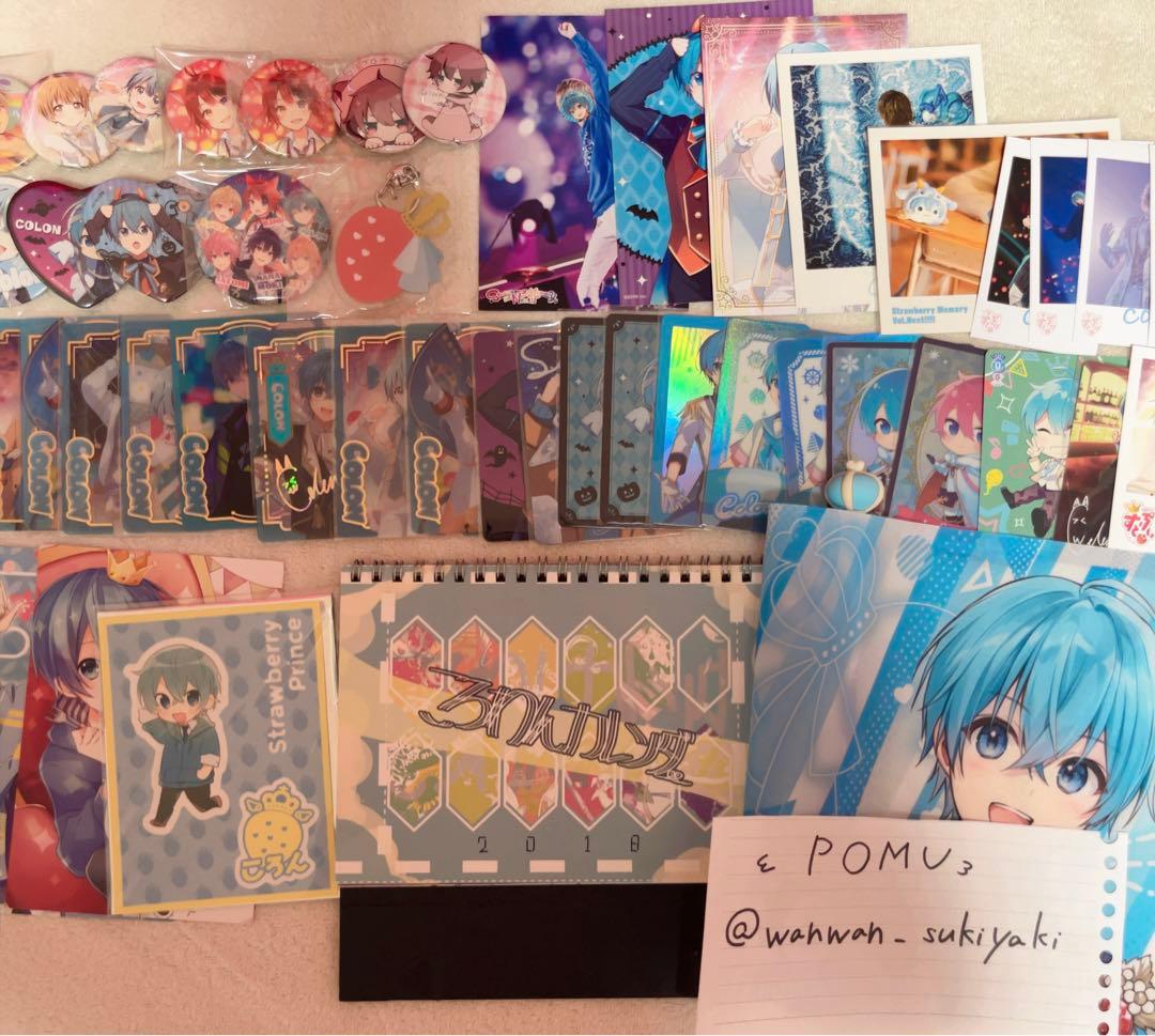 ころんくん グッズ まとめ売り アクキー アクスタ ぬいぐるみ トレカ