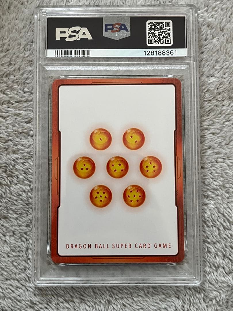 ドラゴンボール　神龍　エナジーマーカー　PSA10