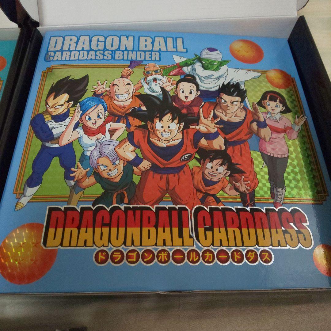 ドラゴンボールカードダス コンプリートボックス31弾～38弾+ブロリー